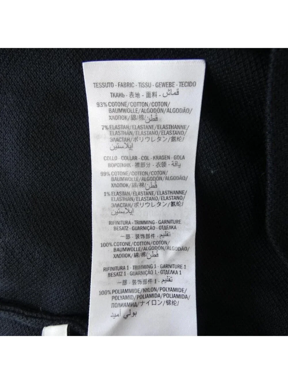 Gucci Polo Black